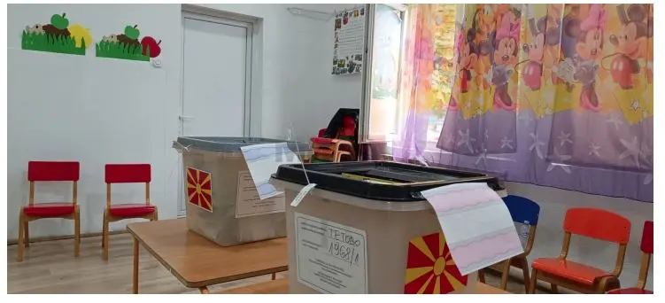 ИЗБОРИ ВО 4 ОПШТИНИ НА 11 ЈАНУАРИ: Гаши ги распиша изборите