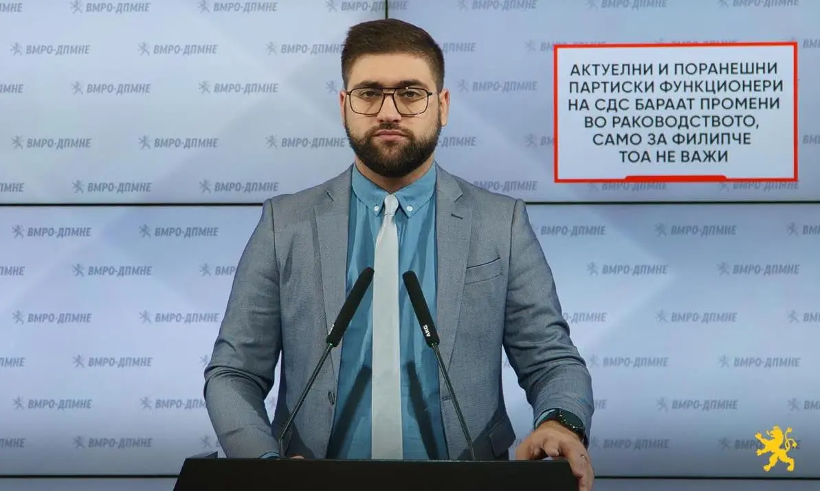 Манасиевски: Актуелни и поранешни партиски функционери на СДС бараат промени во раководството