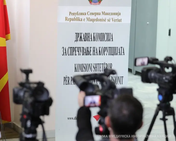 Во Собранието утре и задутре ќе се интервјуираат пријавените кандидати за претседател на Антикорупциска