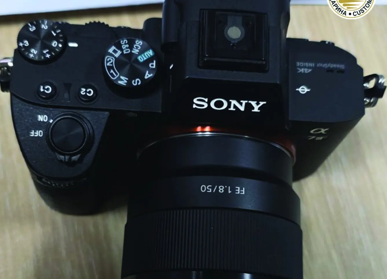 Царинска управа: Запленети фотоапарати, М-таг апарати, цигари, дрога, автоделови, керамички плочки, возило со бункер, облека и фалсификувана стока