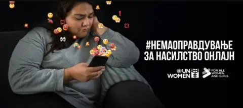 Дигиталното насилство се шири со алармантна брзина