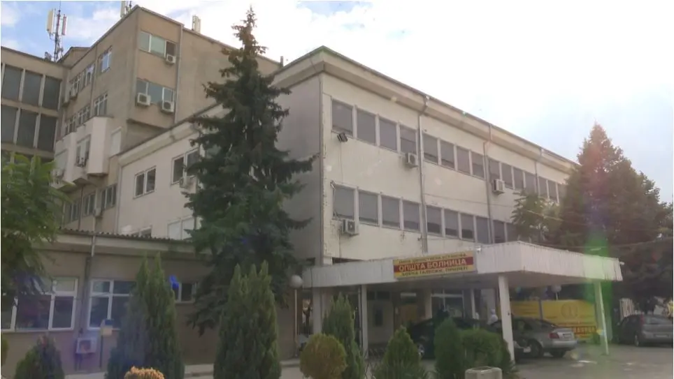 ДЗР: Неправилности во работењето на прилепската болница во 2024