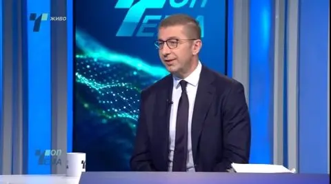 СДСМ ја води најниската форма на политика – некрофилска политика