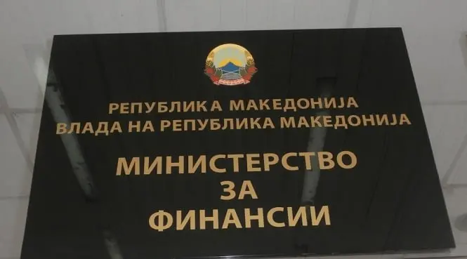 МФ: Поддршка за домашната економија и фер конкурентност на пазарот, Собранието ги изгласа измените на Законот за ДДВ