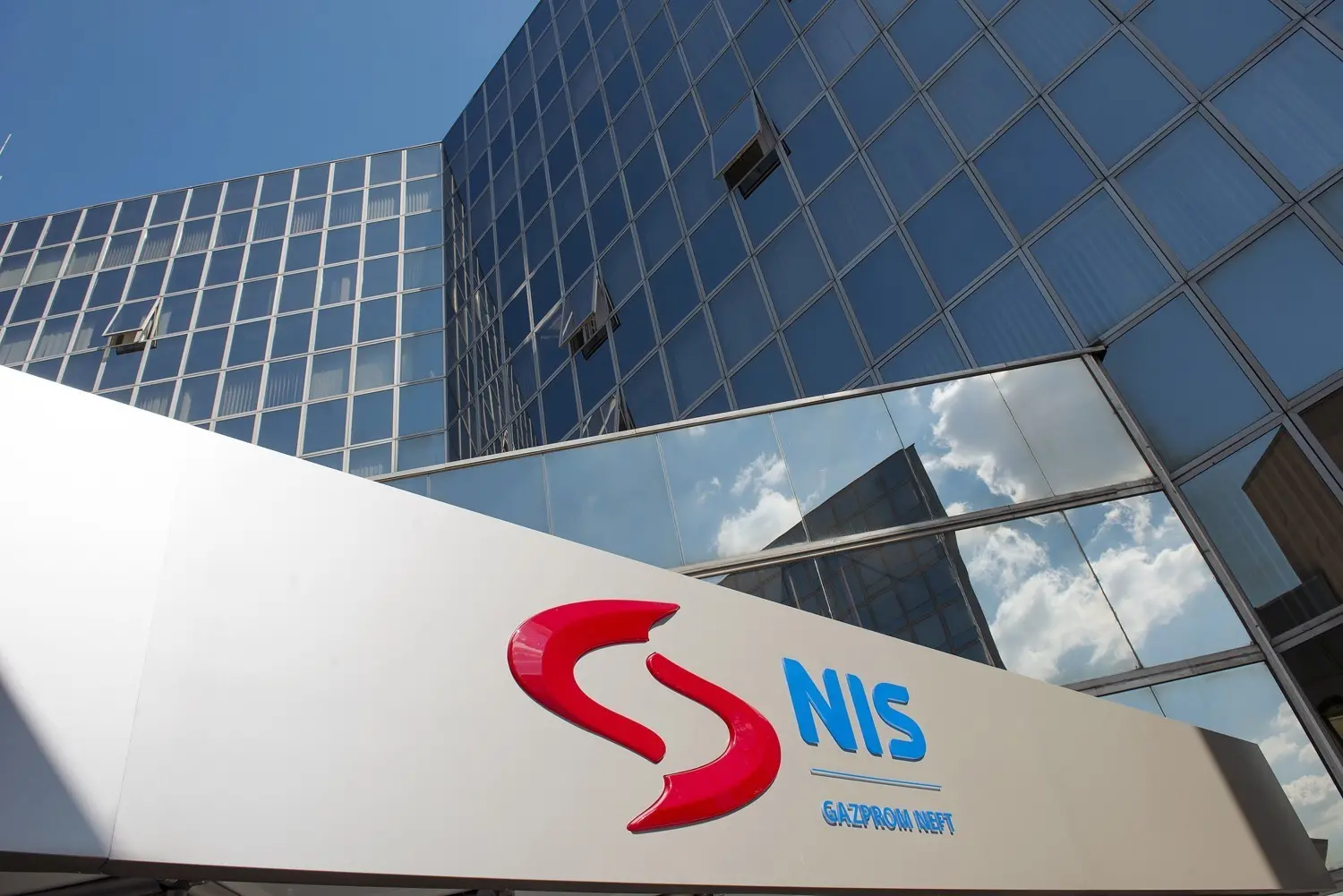 НИС поднесува барање за посебна лиценца од Министерството за финансии на САД