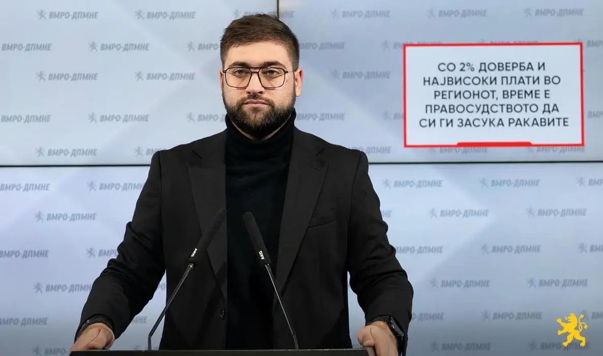 Манасиевски: Со 2% доверба и највисоки плати во регионот, време е правосудството да си ги засука ракавите