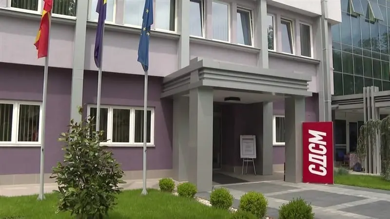 СДСМ: Муцунски, Ѓорѓиевски и Љутков го заглавија проектот „Скопје – Европска престолнина на културата“