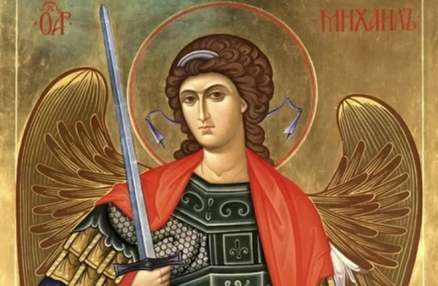 Денес се празнува Св.Архангел Михаил, домаќини нека Ви е на помош празникот на војводата на сите ангели!