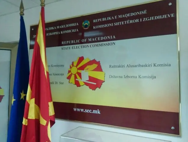 ДИК информира: Почна собирањето потписи за независни кандидати за градоначалници во Гостивар, Врапчиште, Маврово и Центар Жупа