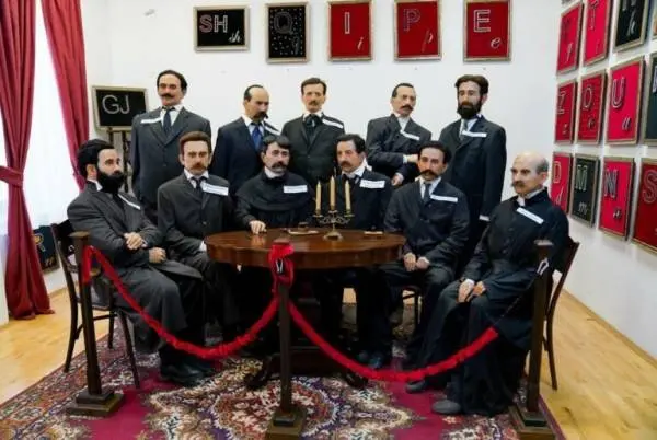 Во битолскиот „Музеј на Албанската азбука“ се чествуваат деновите на „Битолскиот Конгрес“