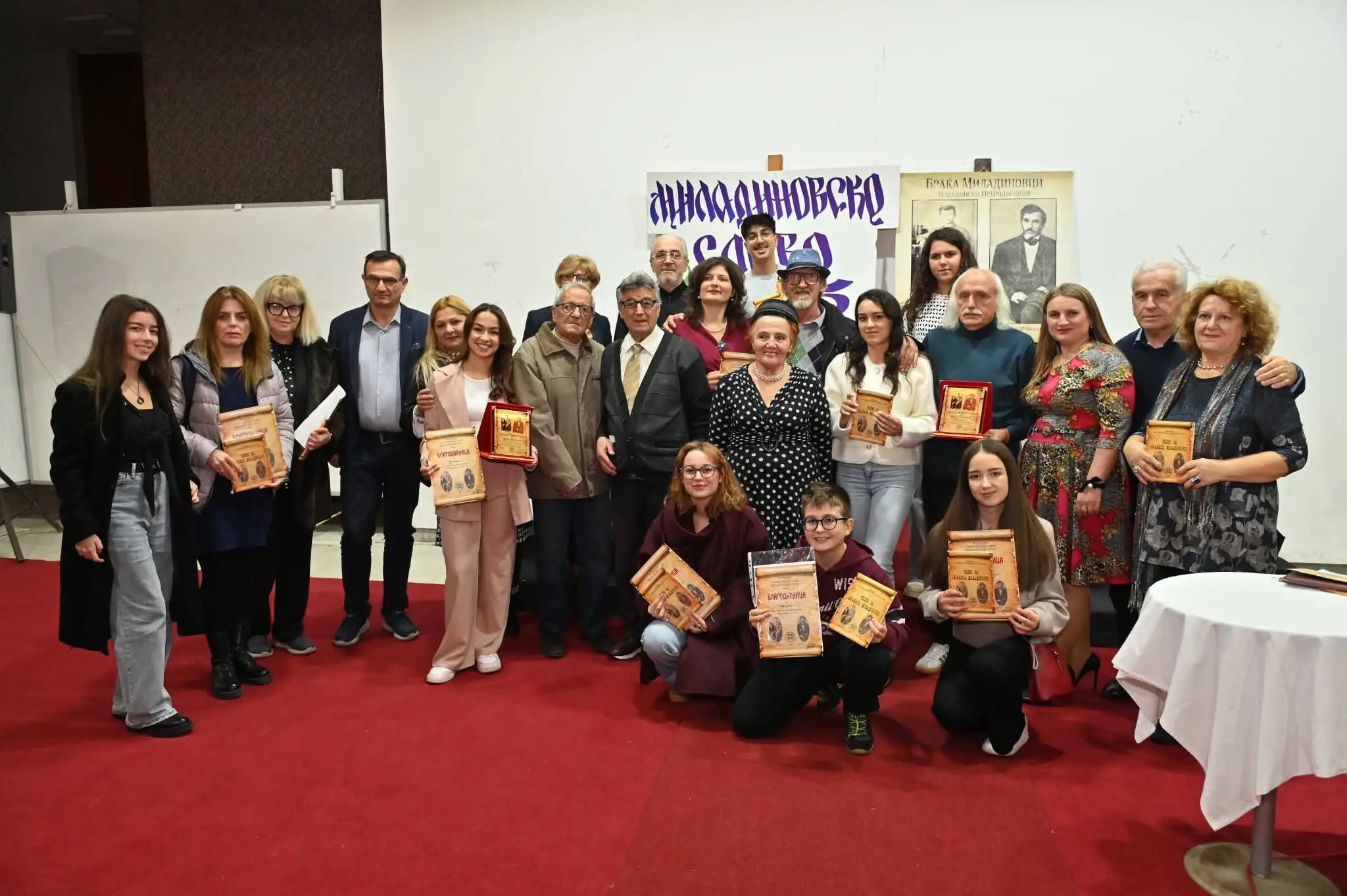 Во Струга одржана манифестацијата „Миладиновско слово“