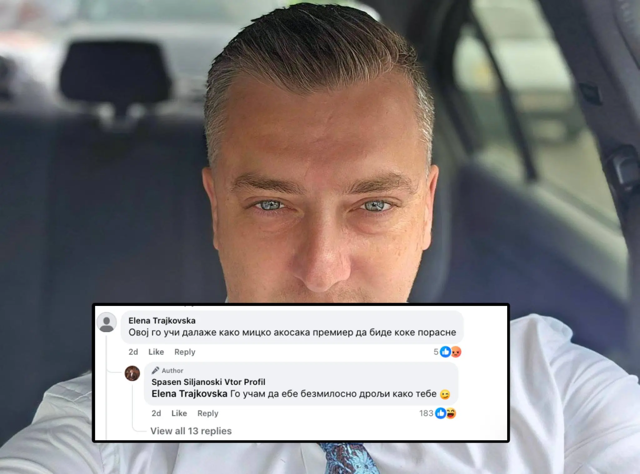 (Фото) За коментар „Овој го учи да лаже како Мицко“, Спасен Силјановски навреди жена со „Го учам да е*е дрољи како тебе“