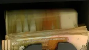 Петти ден амандманска расправа по Предлог буџетот за 2026 година