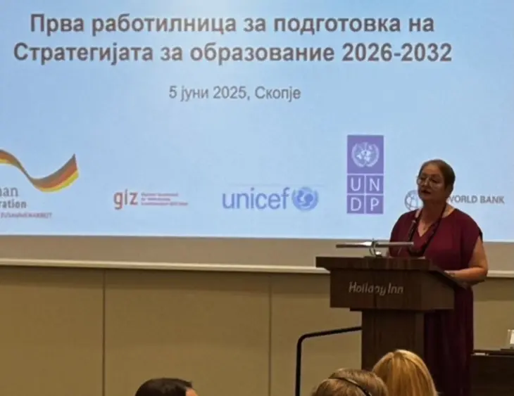 Министерката Јаневска ќе ја претстави стратегијата за образование 2026-2032