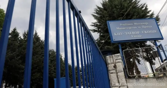 ОСНОВЕН СУД КОЧАНИ: Одбиена е жалбата на ЈО за промена на домашниот со затворски притвор за двајцата инспектори од УЈП