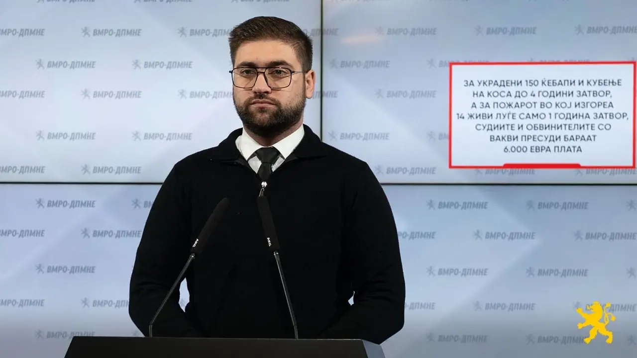 (Видео) Манасиевски: Со кое лице  судиите и обвинителите бараат зголемени плати