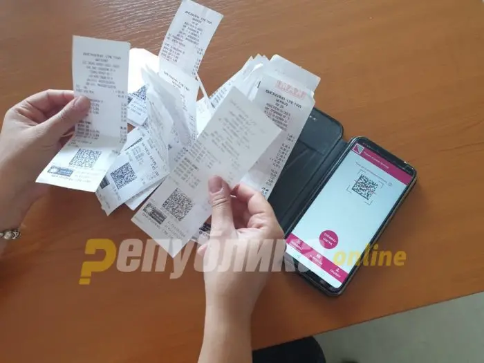 Оваа недела ќе легнат парите од Мој ДДВ