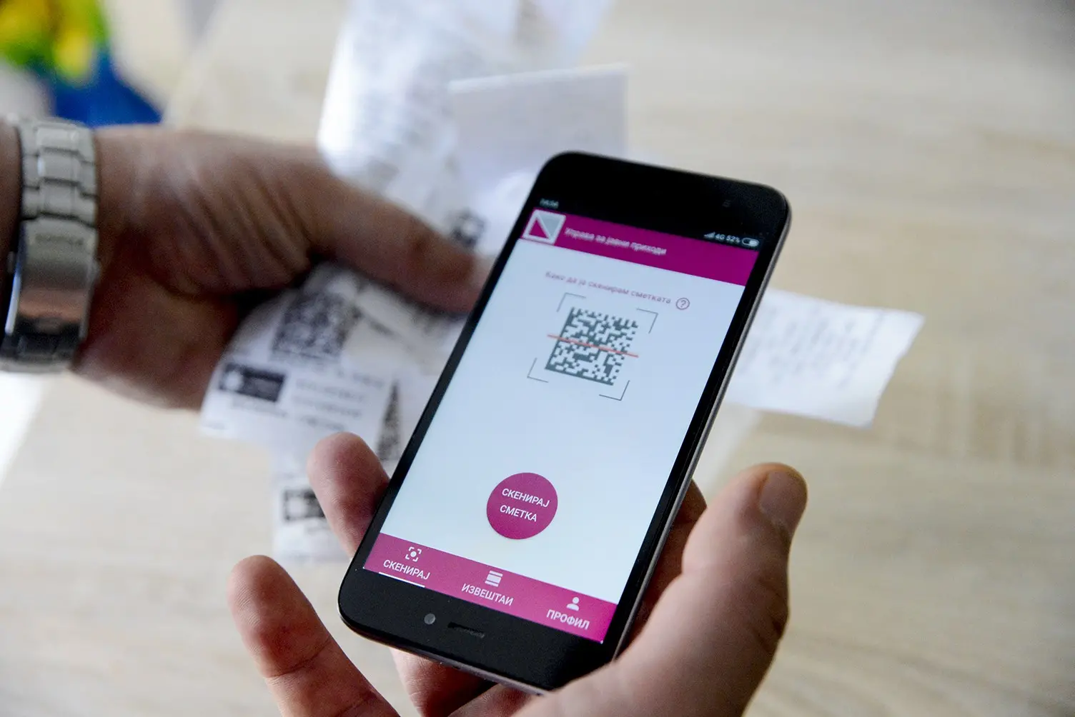 УЈП бара трпение од граѓаните, ќе доцни исплатата на Мој ДДВ