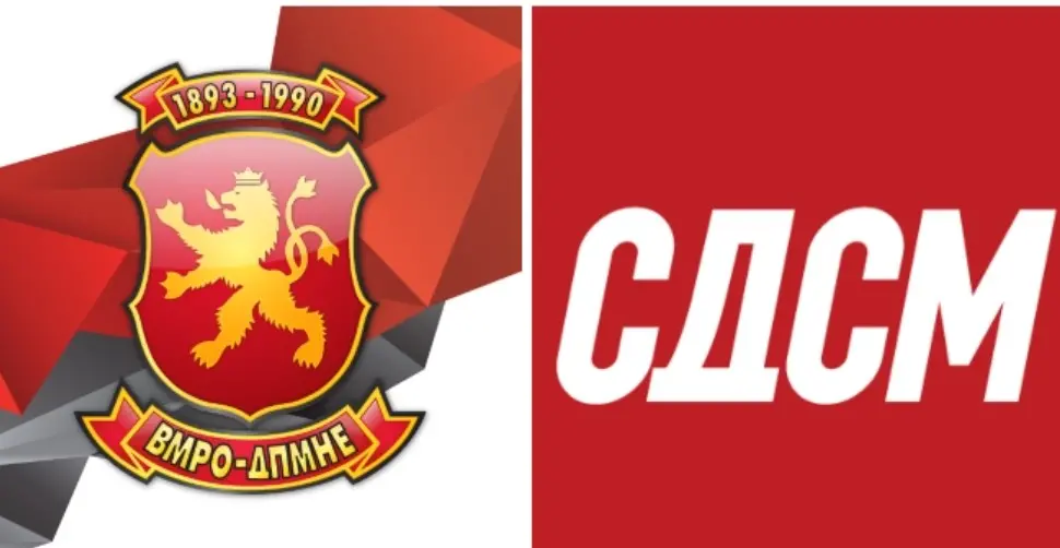 СДСМ ГИ ШТИТИ СВОИТЕ КРИМИНАЛЦИ Да престане политичкиот притисок на СДСМ врз судството, реагира ВМРО-ДПМНЕ