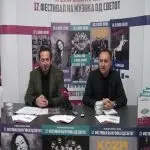 СО ГРУПА ФОНТАНА И ТУРСКАТА ЗВЕЗДА МАТРАЏИ ЌЕ ЗАПОЧНЕ ФЕСТИВАЛОТ МУЗИКА ОД СВЕТОТ