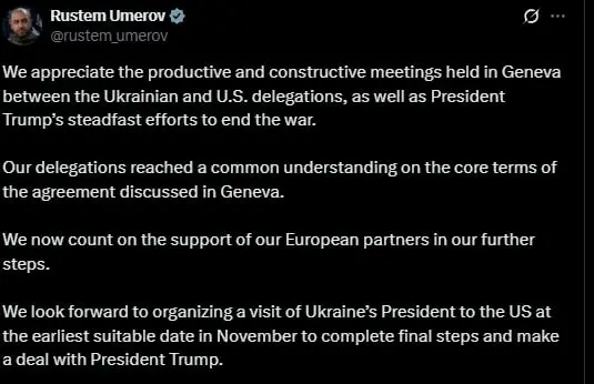 УКРАИНА СЕ СОГЛАСИ ЗА МИРОВЕН ДОГОВОР! Киев го прифаќа предлогот на Трамп за прекин на војната