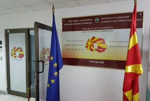 ДИК ги изгласа упатството за увид и јавниот повик за увид во изборачкиот список за четирите општини во кои ќе има повторени избори за избор на градоначалник