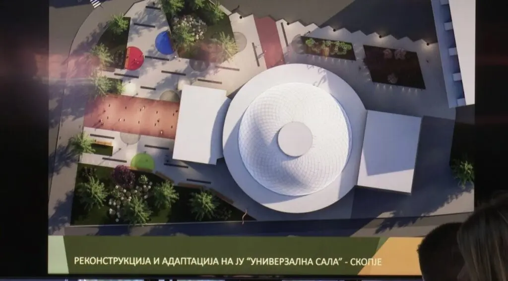 Универзална сала ќе го задржи стариот лик – капацитетот ќе биде 1200 места, треба да биде готова до крајот на 2027-ма