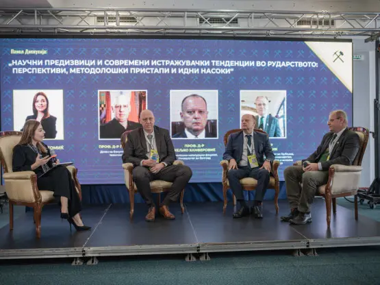 Европа го враќа рударството во фокус: недостиг на бакар и нови предизвици за инвеститорите