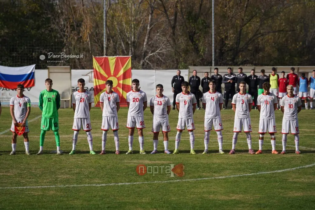 (ФОТО) У17: Русија поуспешна од Македонија во вториот контролен меч, одигран денес во Струмица