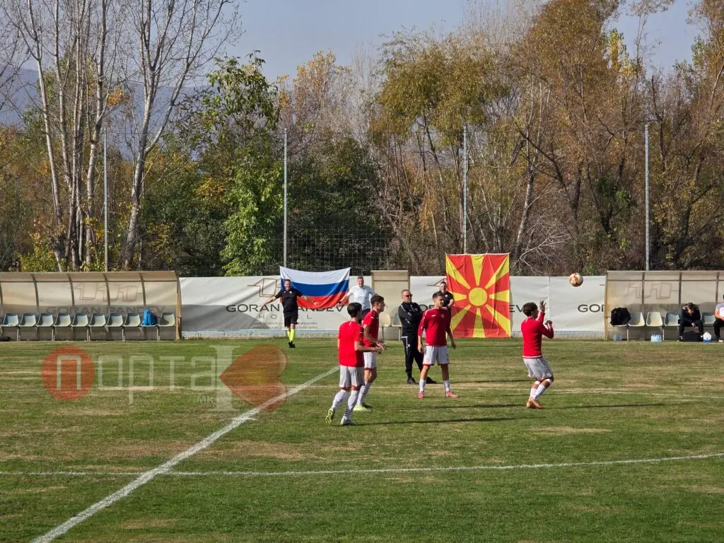 (ЖИВО) У17: Македонија – Русија во вториот контролен меч, кичевчанецот Војчески во стартниот состав
