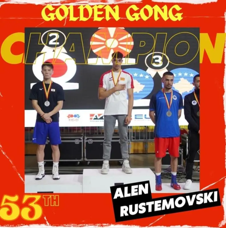 РФМ: Публиката гласаше за најдобрите, Митревски, Кузмановски и Јанкуловска со награди