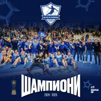 ЕХФ: Алкалоид службено го освои Европскиот куп, регистриран е неодиграниот реванш со 10-0