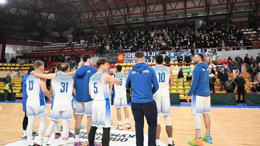 Куманово го победи Работнички и обезбеди директно учество во четвртфиналето на Купот