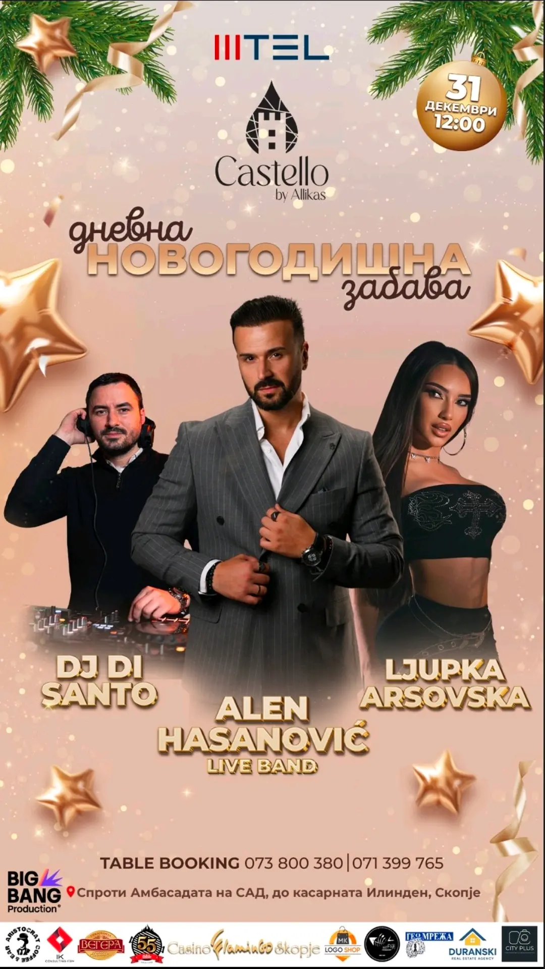 Бидете дел од најлудата новогодишна забава во Castello By Allikas!