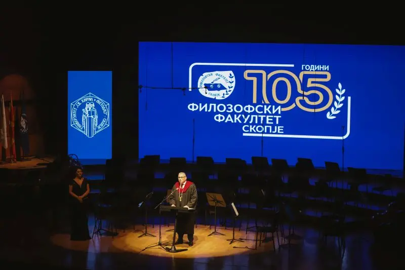 Проф. д-р Оливер Бакрески, декан на Филозофски факултет: „Инвестирањето во студентите е најсигурната инвестиција за државата“