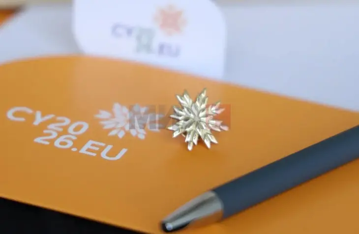 Кипар при претседавањето со ЕУ ќе промовира „автономна Унија, отворена кон светот“