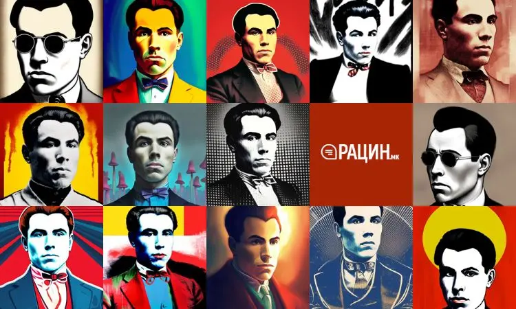 На денешен ден е роден Коста Солев Рацин, поетот што ја разбуди македонската мугра