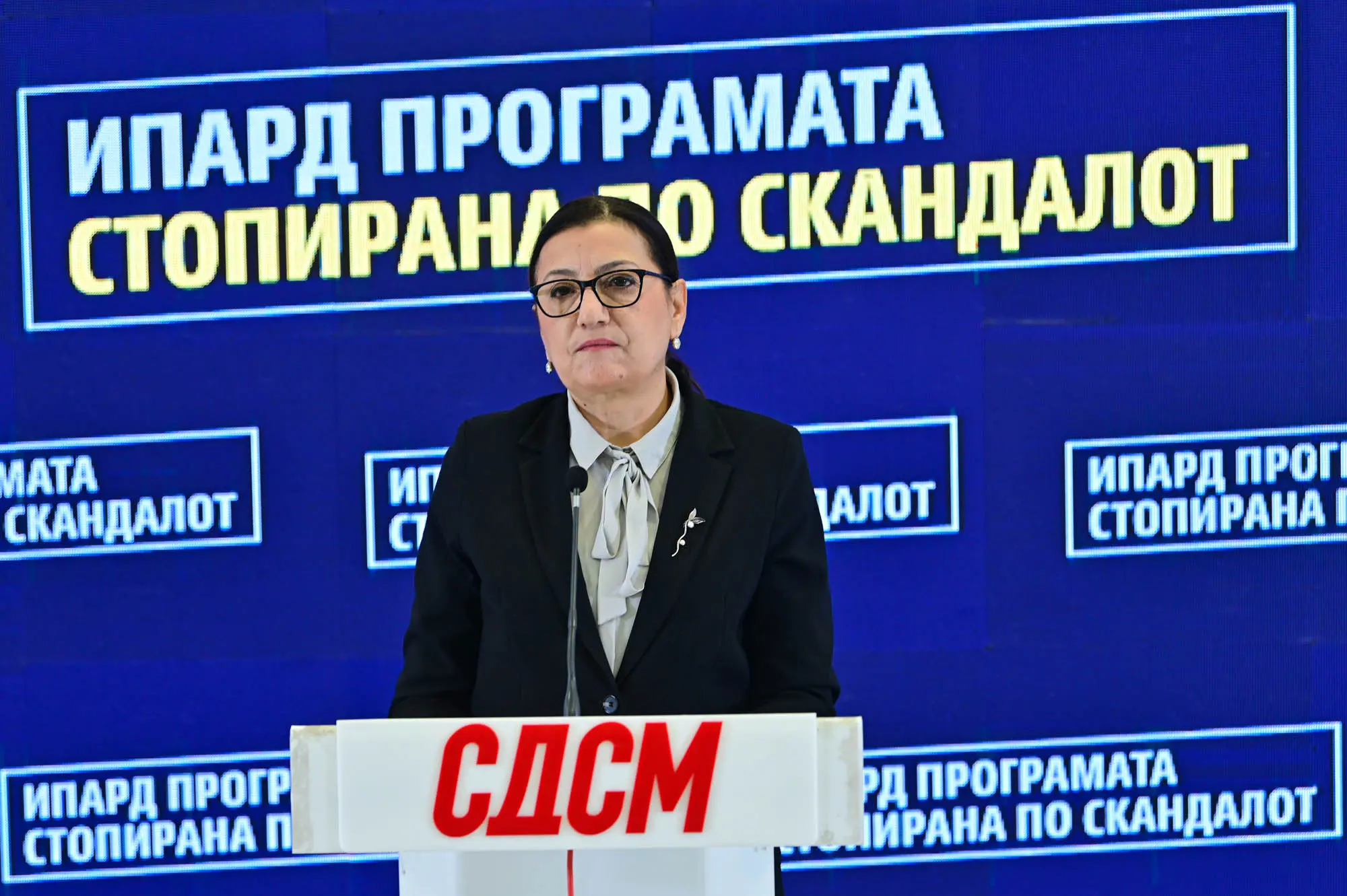 СДСМ: Изолација од ЕУ, суспендирани исплатите од ИПАРД 3 поради корупција