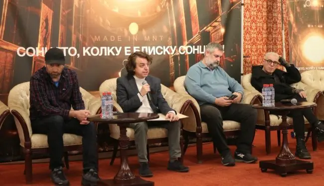 НАД 60 АКТЕРИ ЌЕ ИГРААТ ВО МУЛТИМЕДИЈАЛНАТА ПРЕТСТАВА „СОНЦЕТО, КОЛКУ Е БЛИСКУ СОНЦЕТО“ ЗА ЈУБИЛЕЈОТ НА МНТ НА 29 ДЕКЕМВРИ