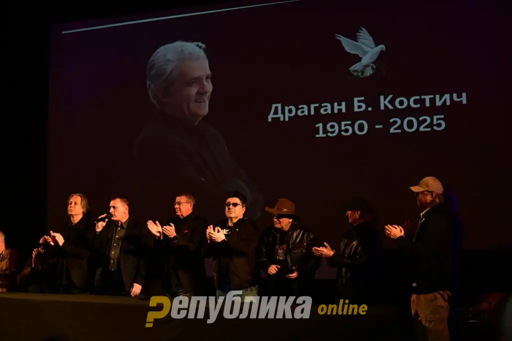 „Меморија“ со визуелно и музичко патување го најави концертот на 25 декември во МКЦ