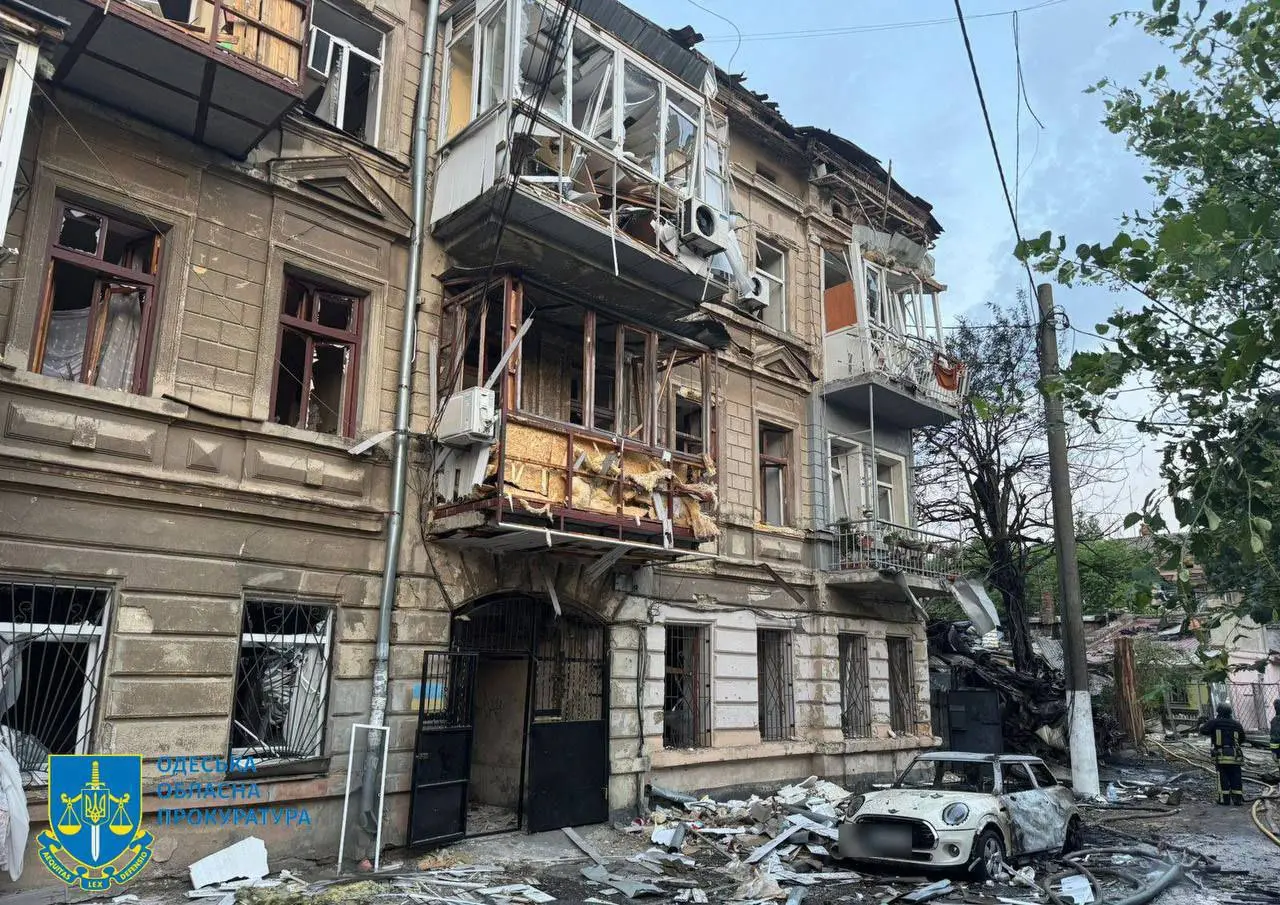 ВИДЕО: Воздушни руски напади на Киев