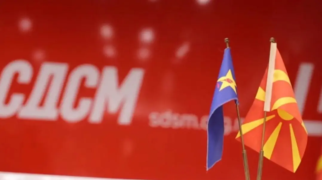 „ЦЕЛТА Е ЦЕЛОСНА КОНТРОЛА НАД ОБВИНИТЕЛСТВО И ПОГРЕБУВАЊЕ НА ПРАВДАТА“: СДСМ со остра реакција за новата обвинителка