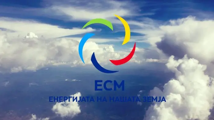 ПАРТИСКИ ПЛЕН НА СДС И ДУИ: Каде завршиле 2 милиона евра од ЕСМ, чиј дел од надзорот била ќерката на Талат Џафери, прашува Петрушевски