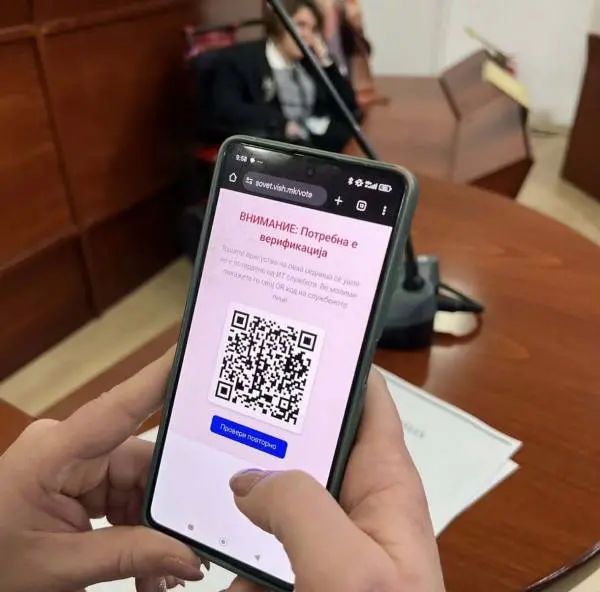 Од денеска електронско гласање во Советот на Општина Битола