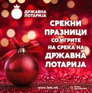 Мали ритуали – големи надежи со игрите на среќа на Државна лотарија (ПР ТЕКСТ)