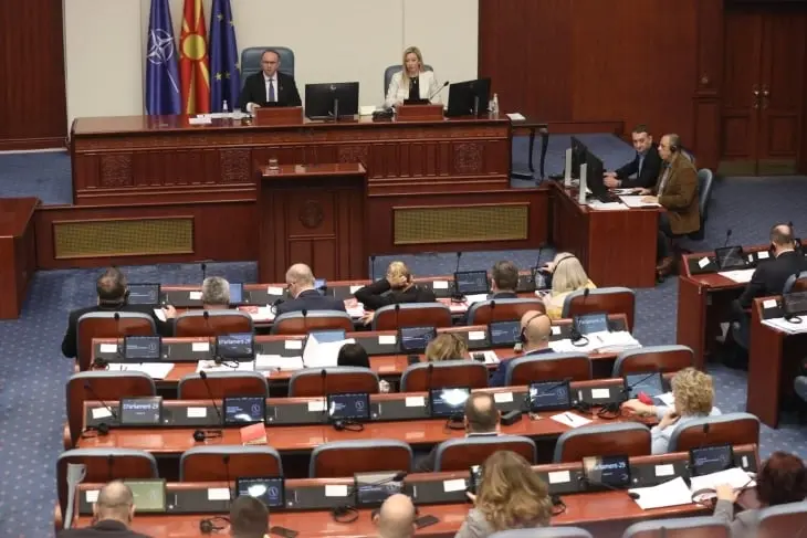 Собранието ја започна 75. седница, еден час пауза пред гласањето на дневниот ред