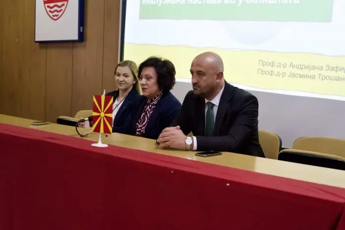 Две обуки за инклузивен и училишен спорт се одржаа денеска во Кисела Вода