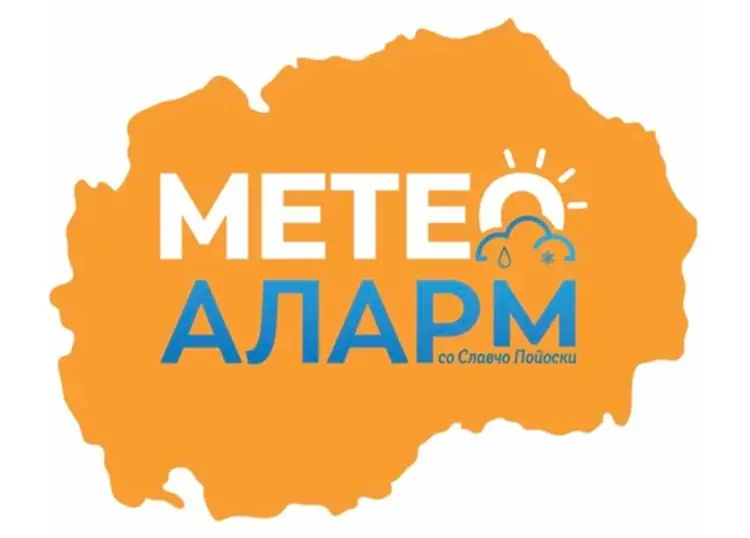 Околу Нова година доаѓа вистинска зима со доста снег