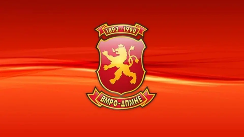 Божиновска не поседува бугарски пасош, тоа е лага од кујната на СДС