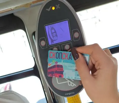 ЈСП ги потсетува корисниците на студентскиот годишен билет дека е неопходно да го заверат билетот за 2026